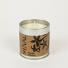 Orange Blossom, Scented Tin Candle